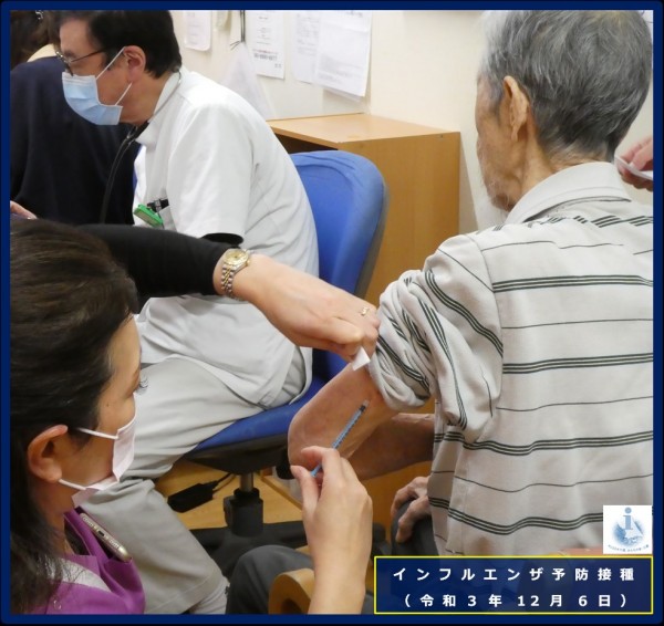 ALSOK介護株式会社三郷市
