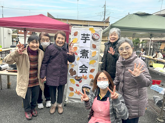 芋煮会